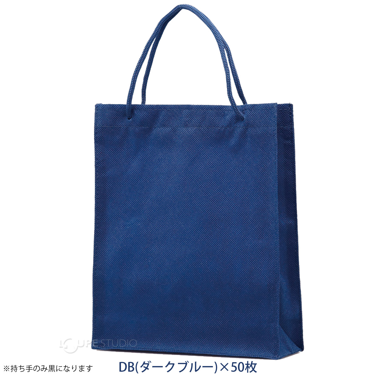 DB(ダークブルー) 