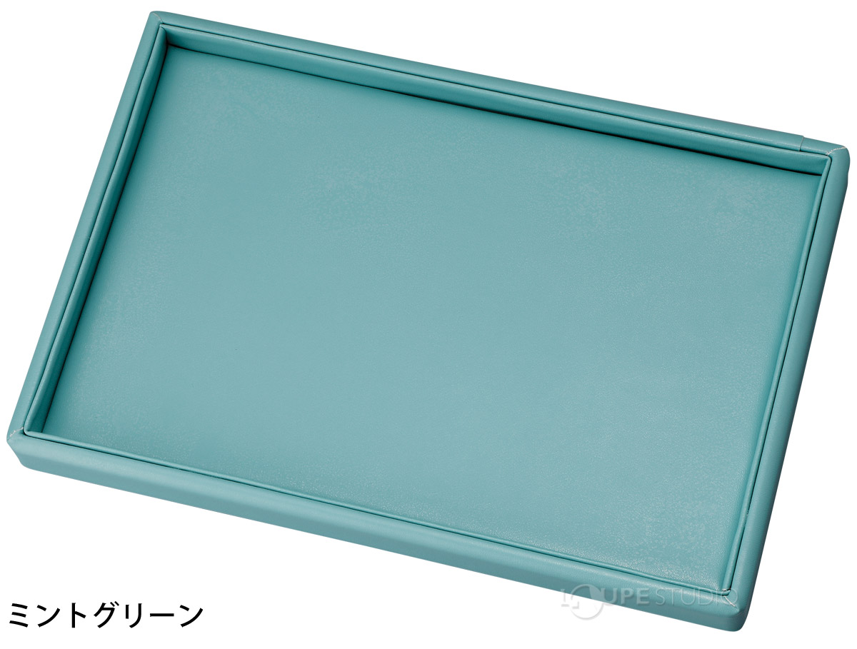 ミントグリーン 