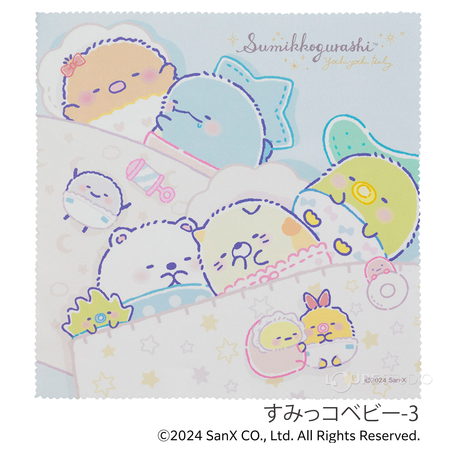 すみっコベビー-3