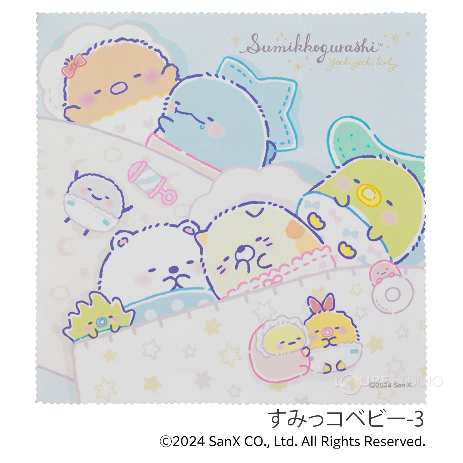 すみっコベビー-3