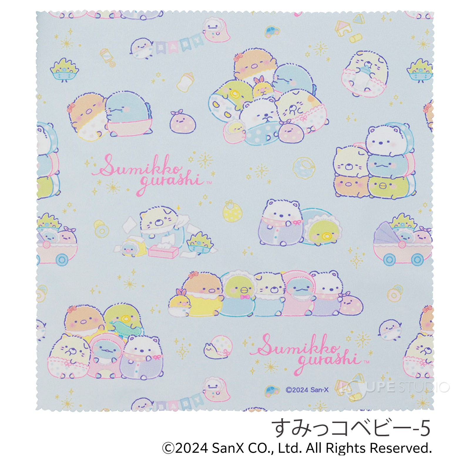 すみっコベビー-5
