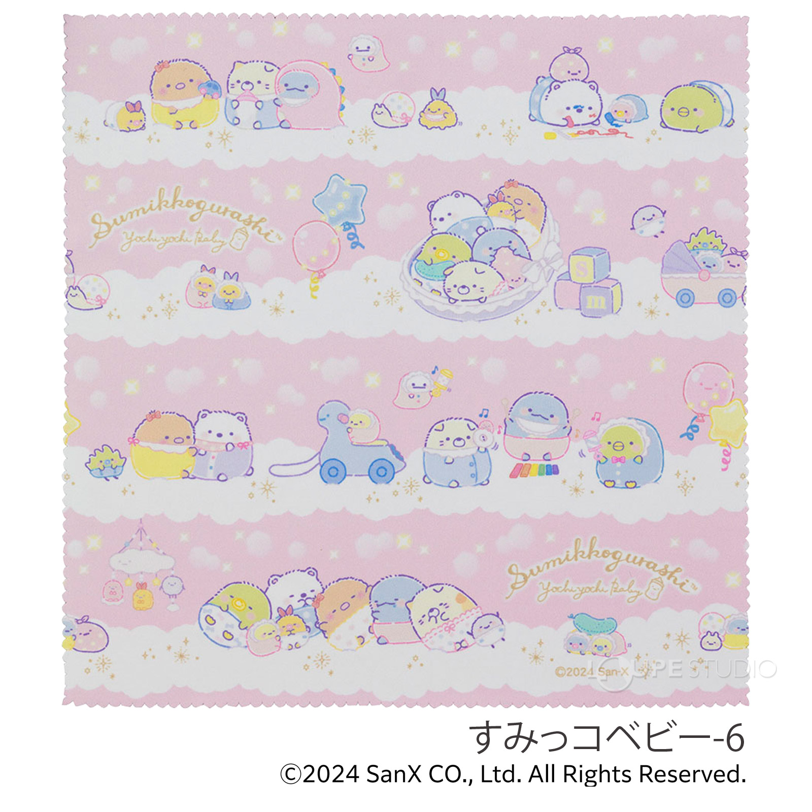 すみっコベビー-6