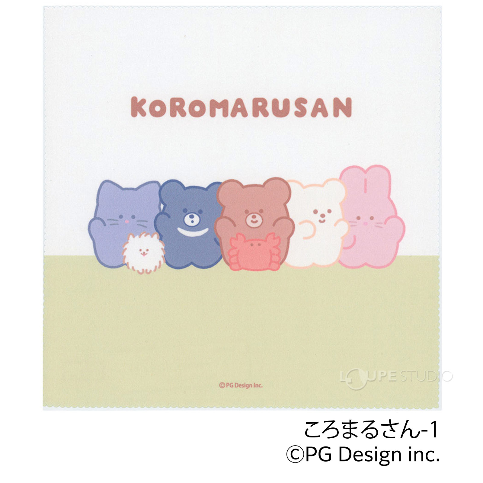 1 オメカシしばたさん