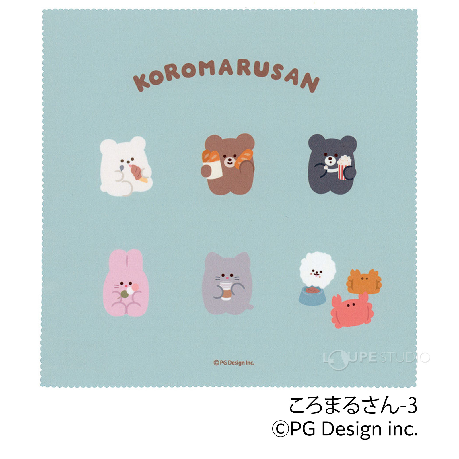 3 ブルトンタン