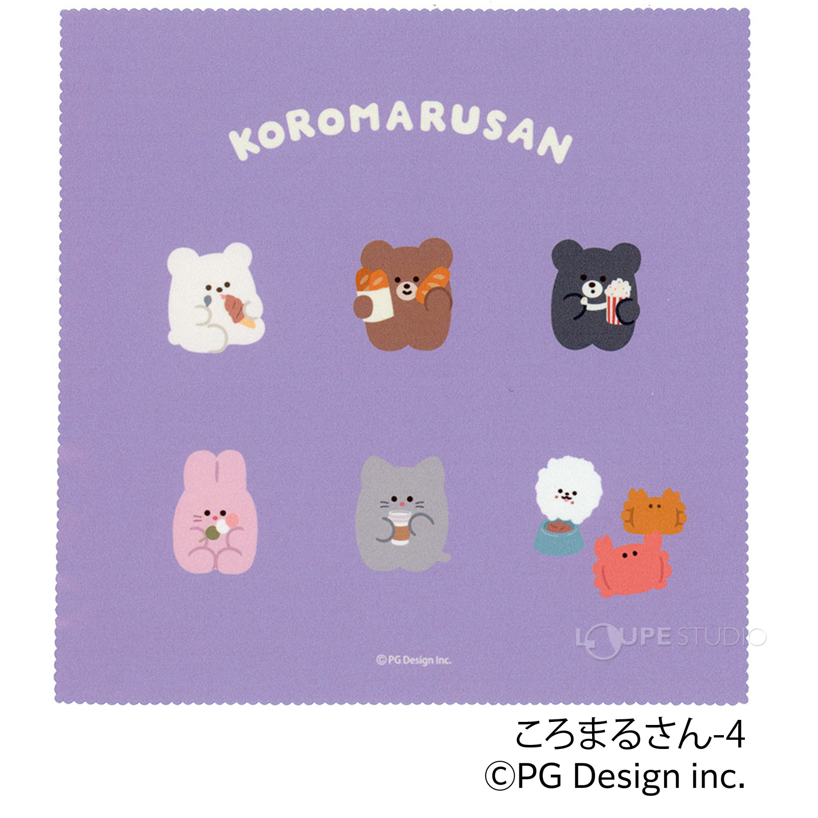 4 ハシビロサン 