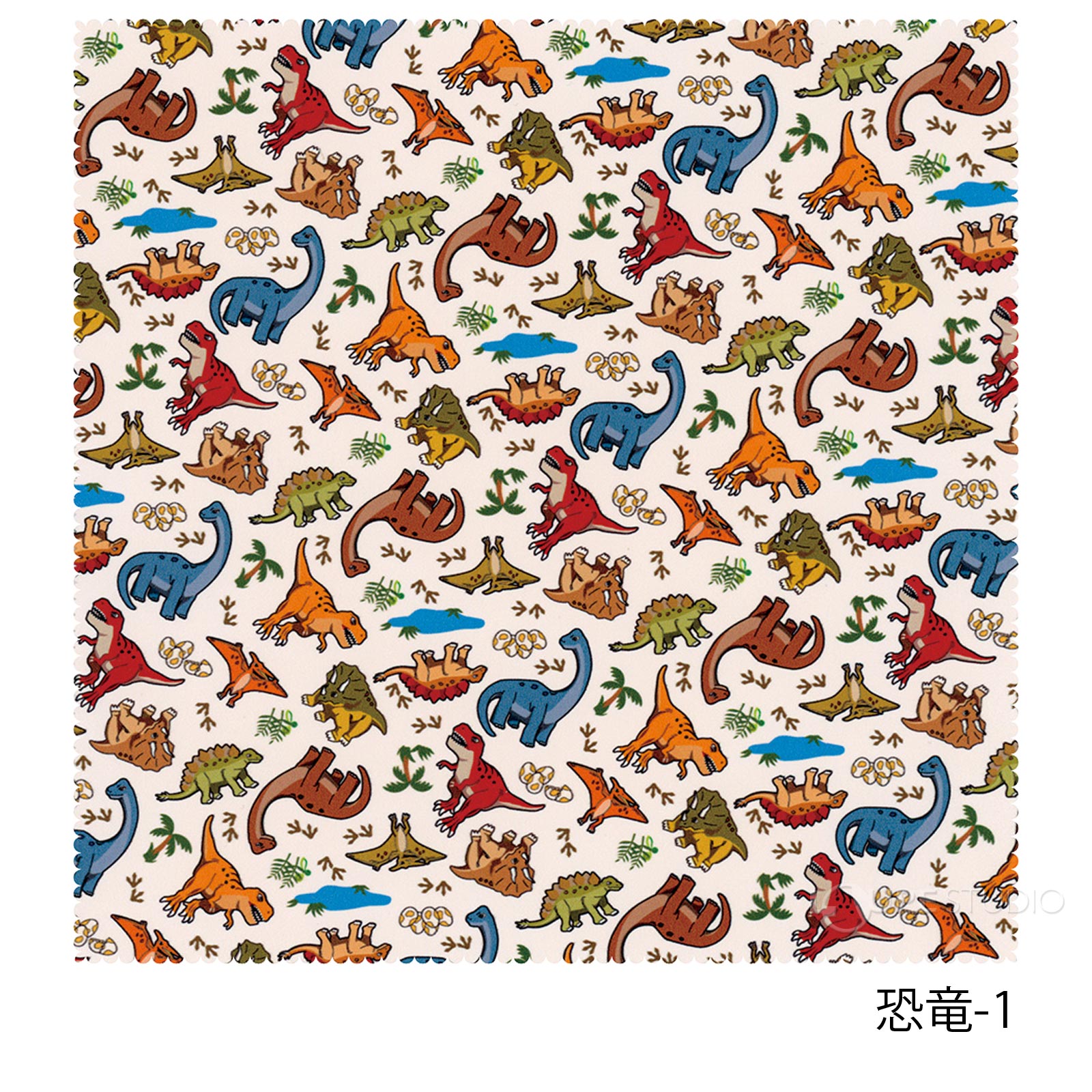 恐竜-1 