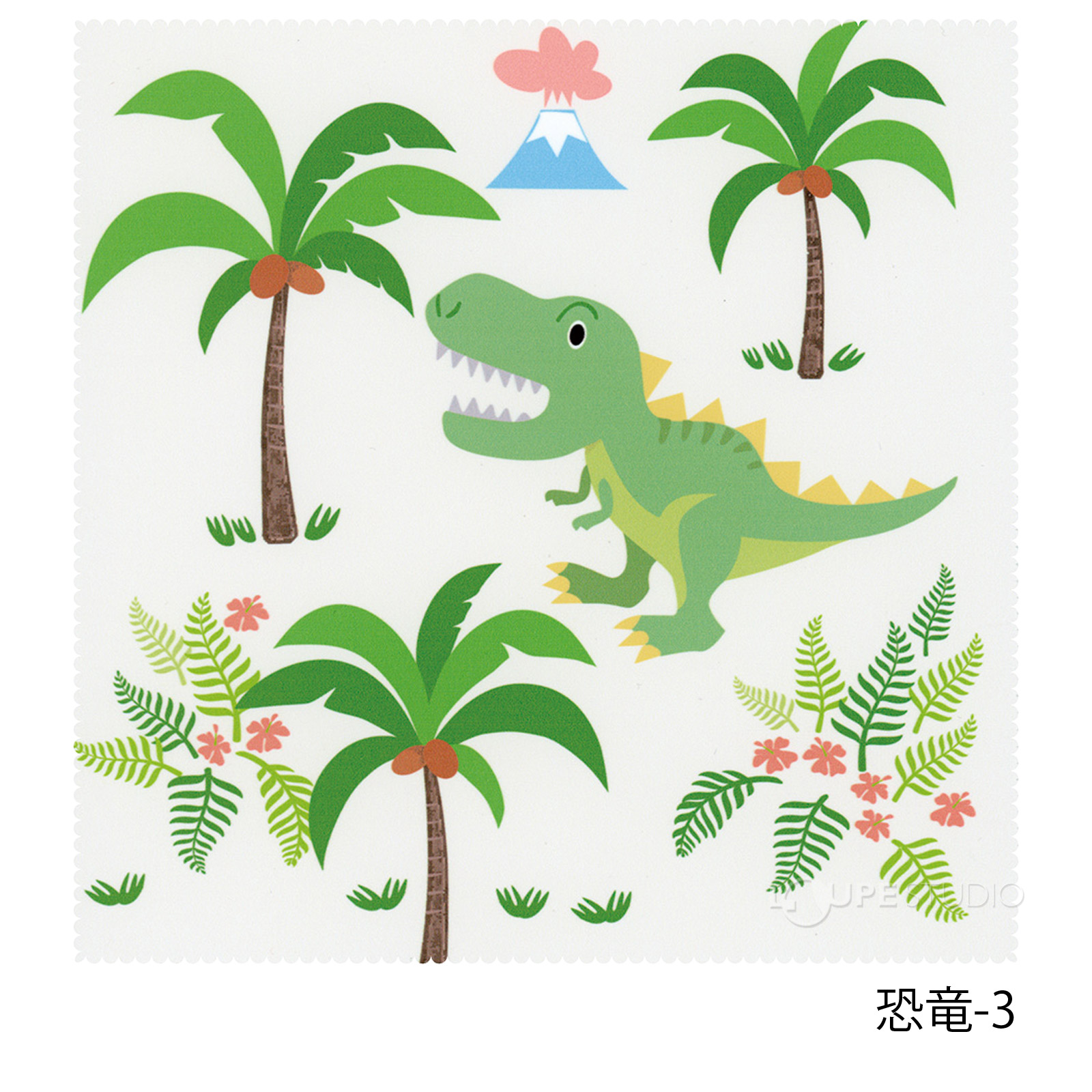恐竜-3 