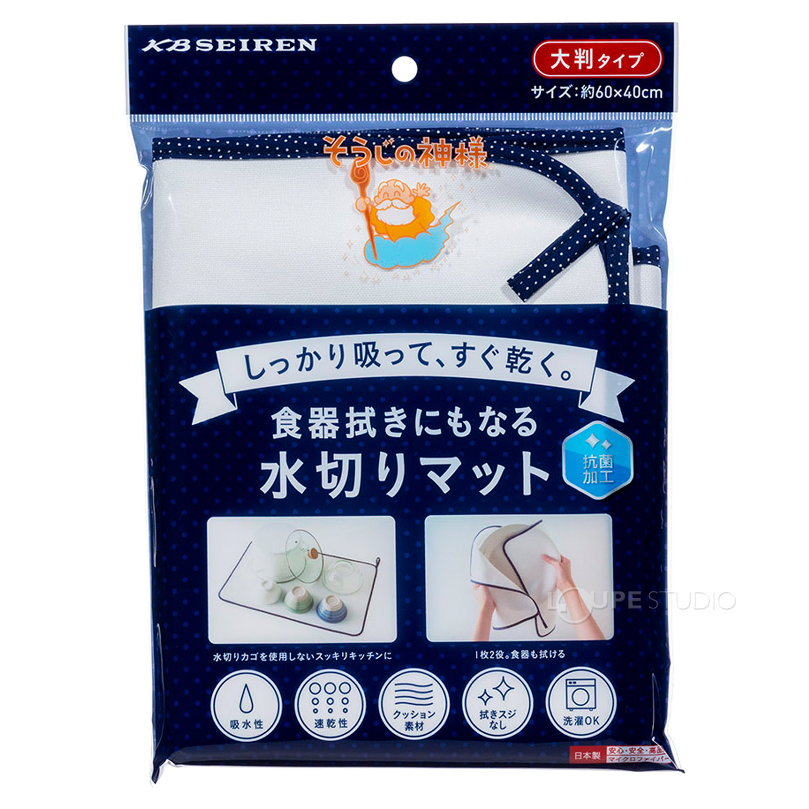 パッケージ