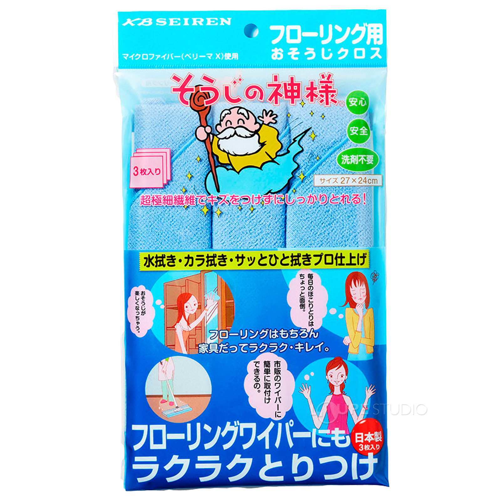 パッケージ
