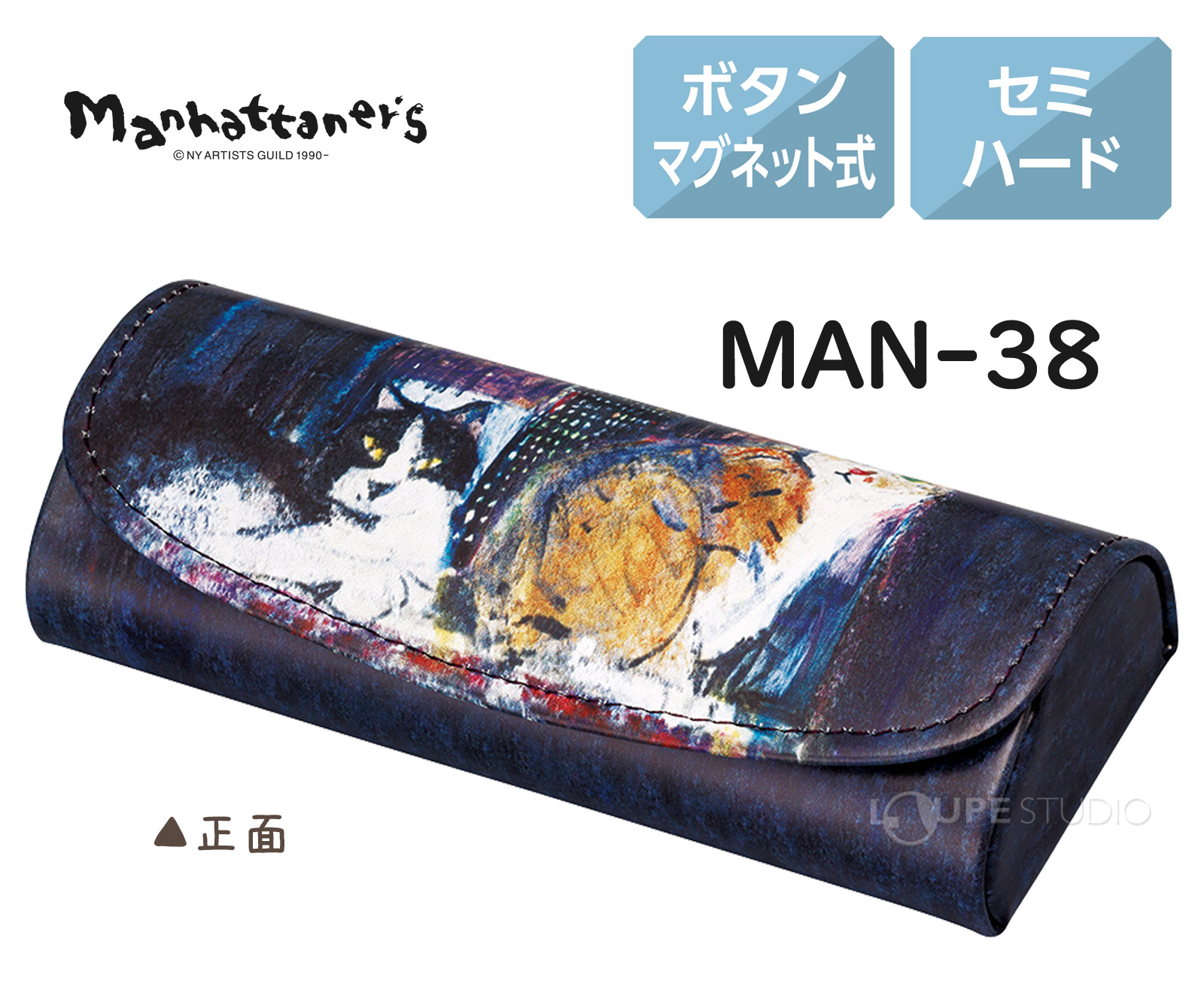 MAN-38