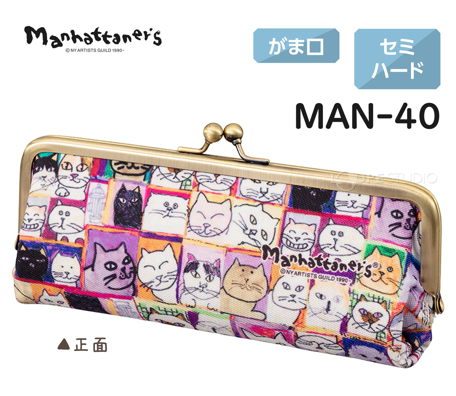 MAN-40