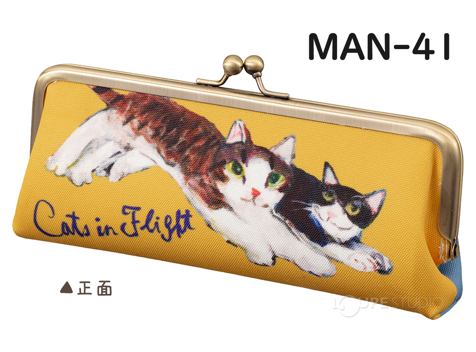 MAN-41