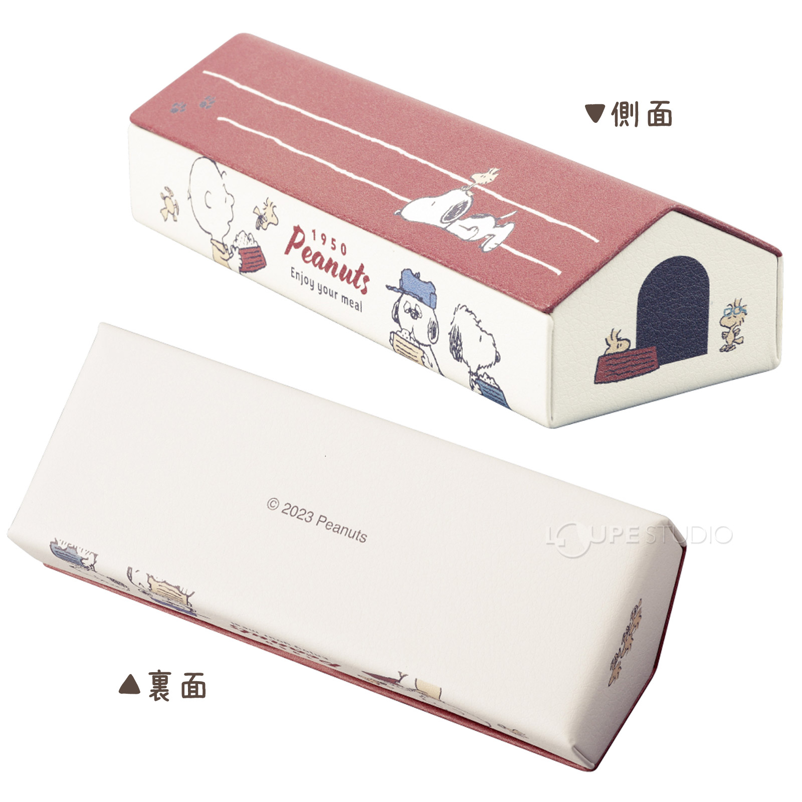 側面 