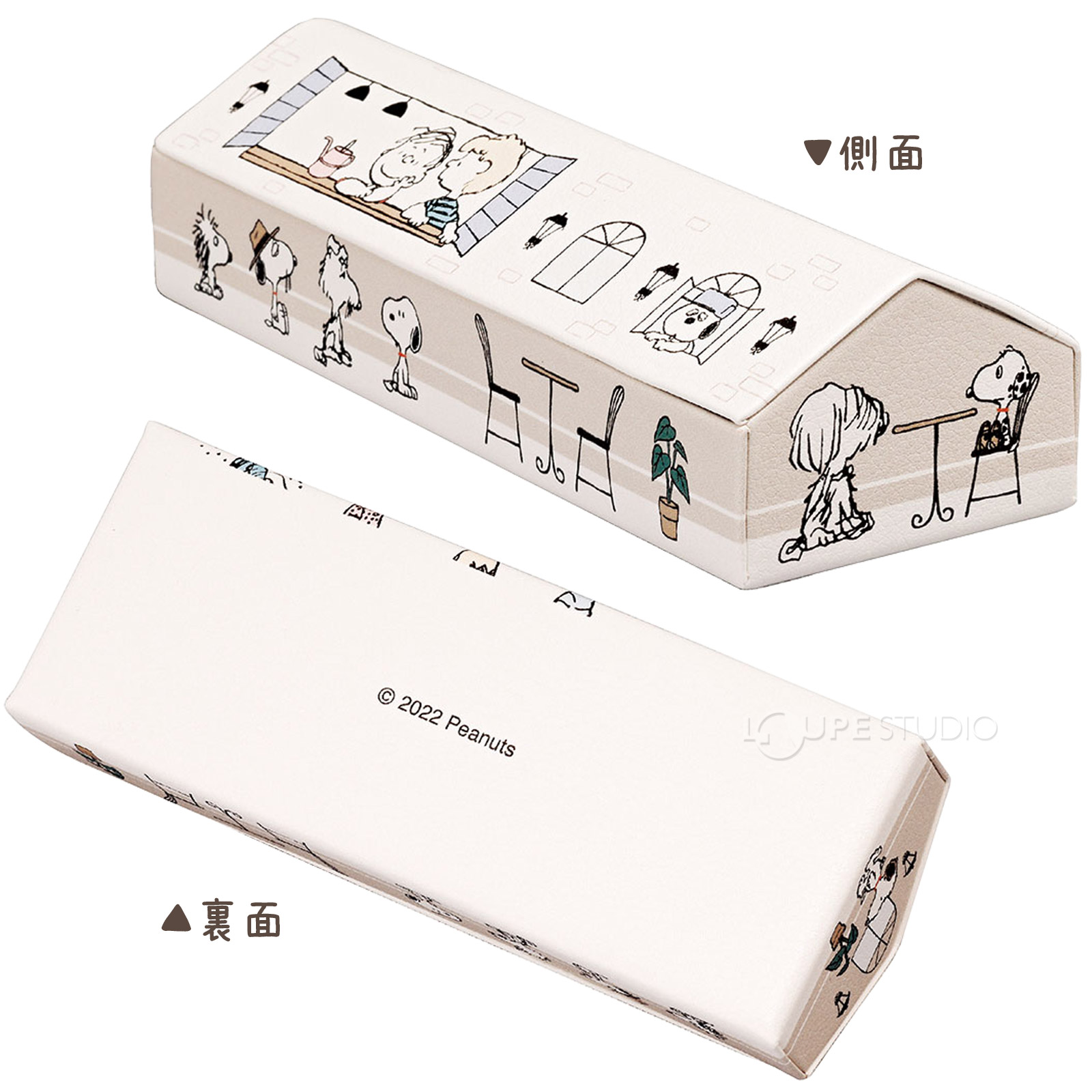 側面 