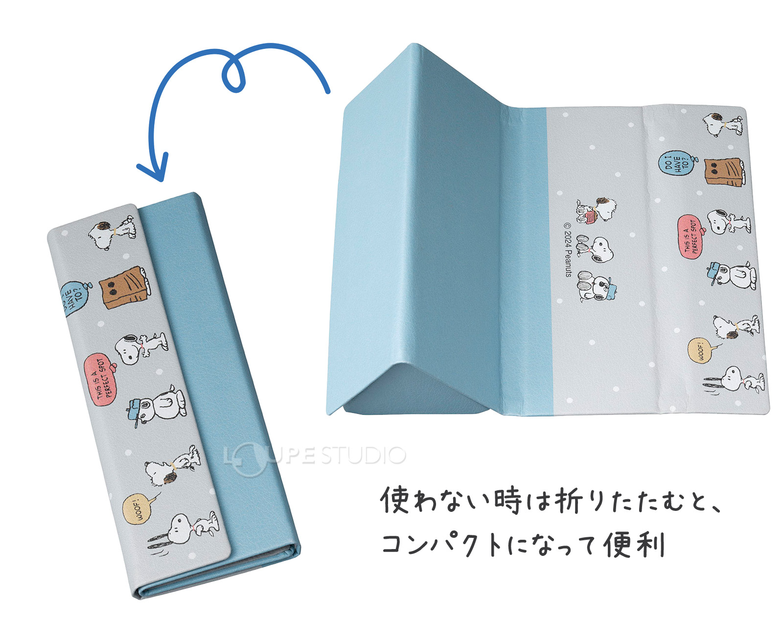 コンパクトになって便利