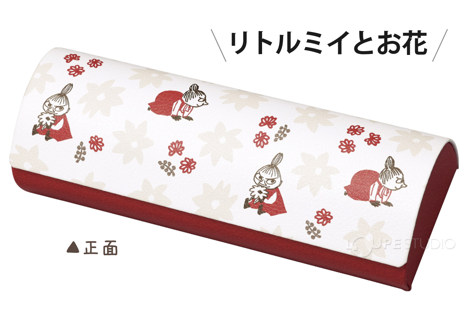 リトルミイとお花 