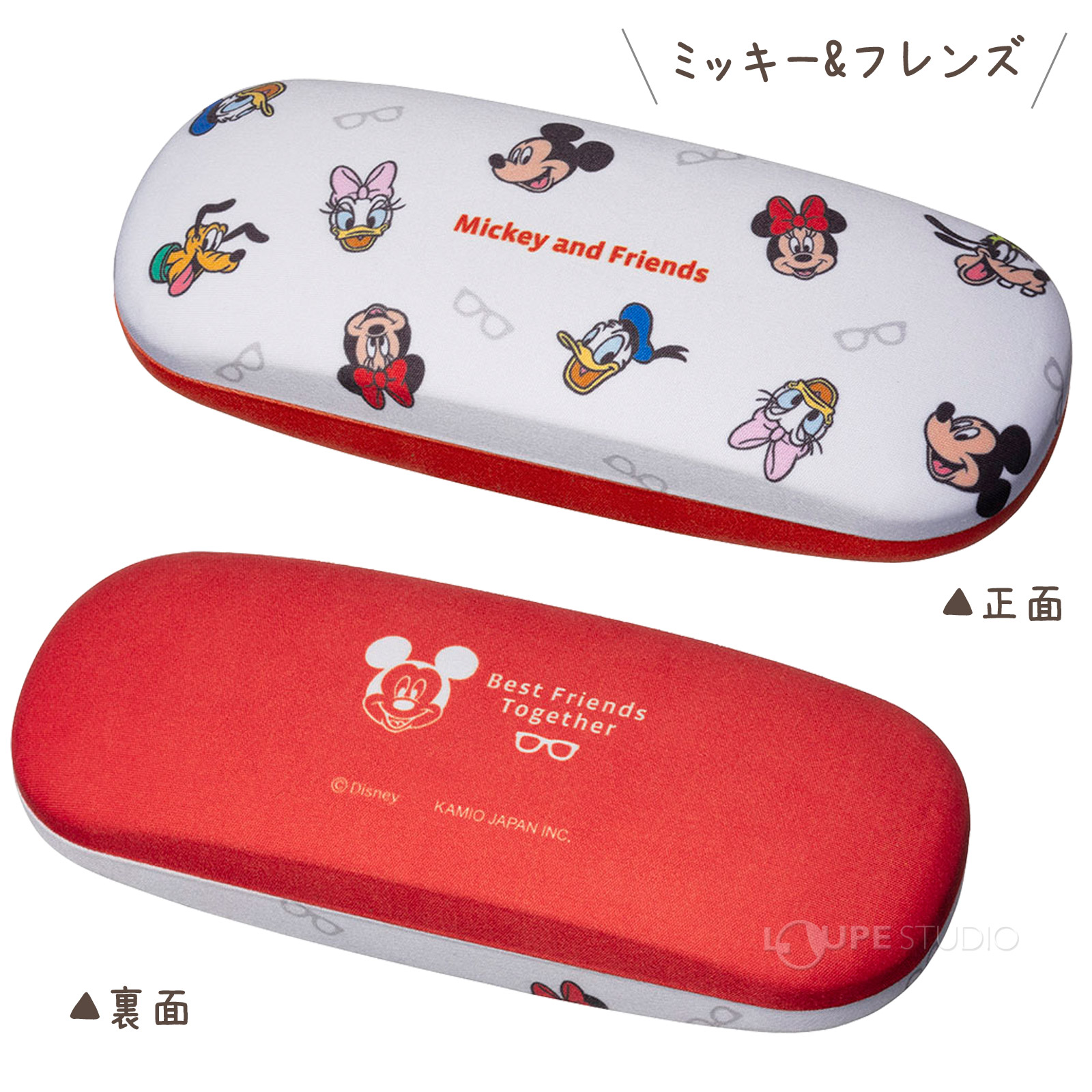 ミッキー&フレンズ 