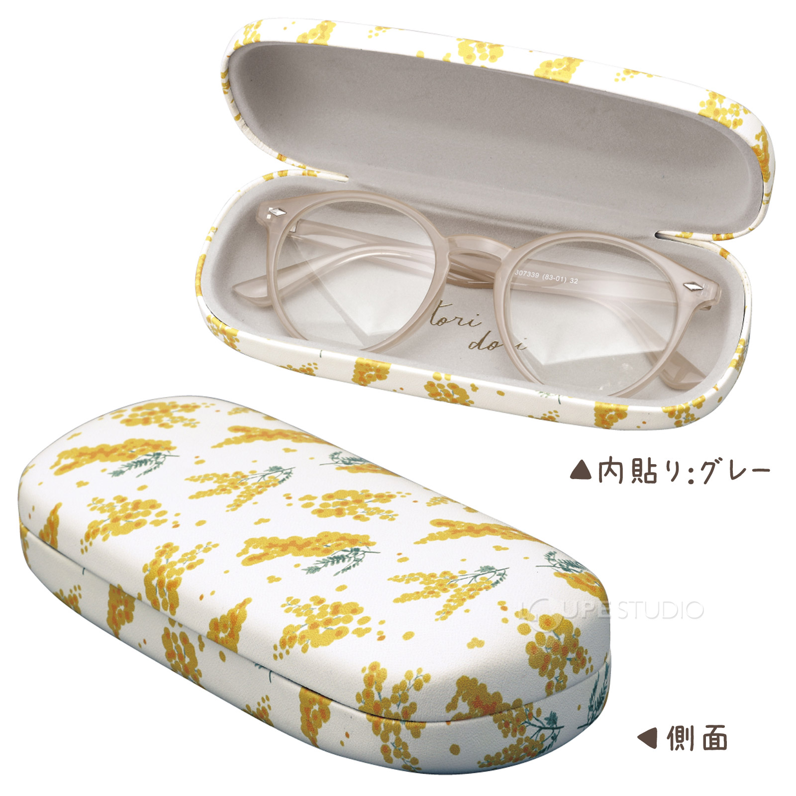 内貼り 