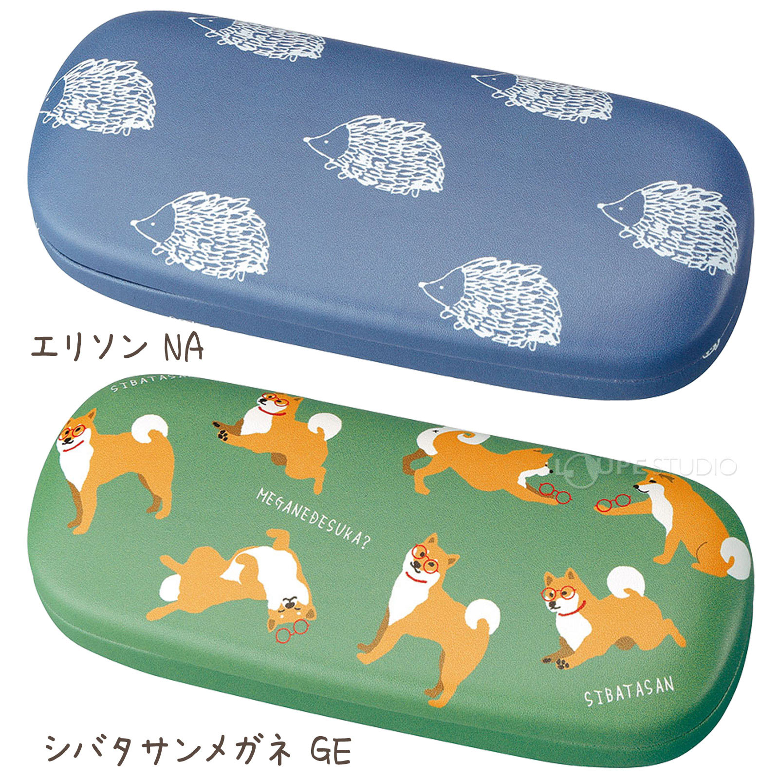 エリソン NA 