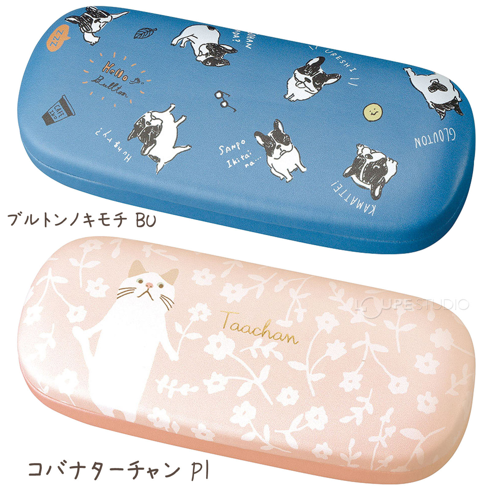 ブルトンノキモチ BU 
