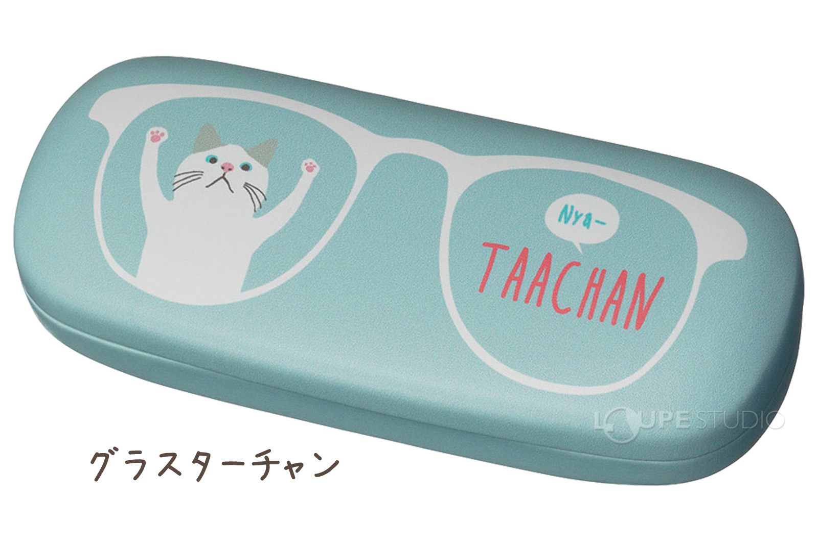 グラスターチャン 