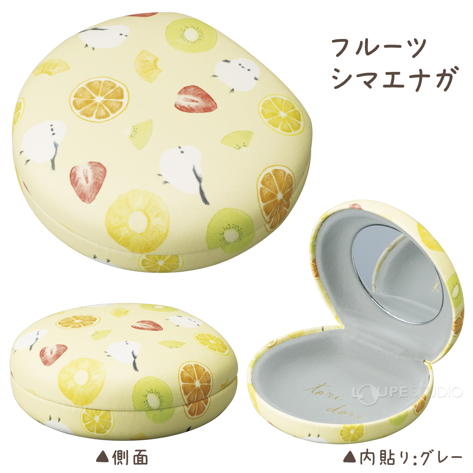 フルーツシマエナガ
