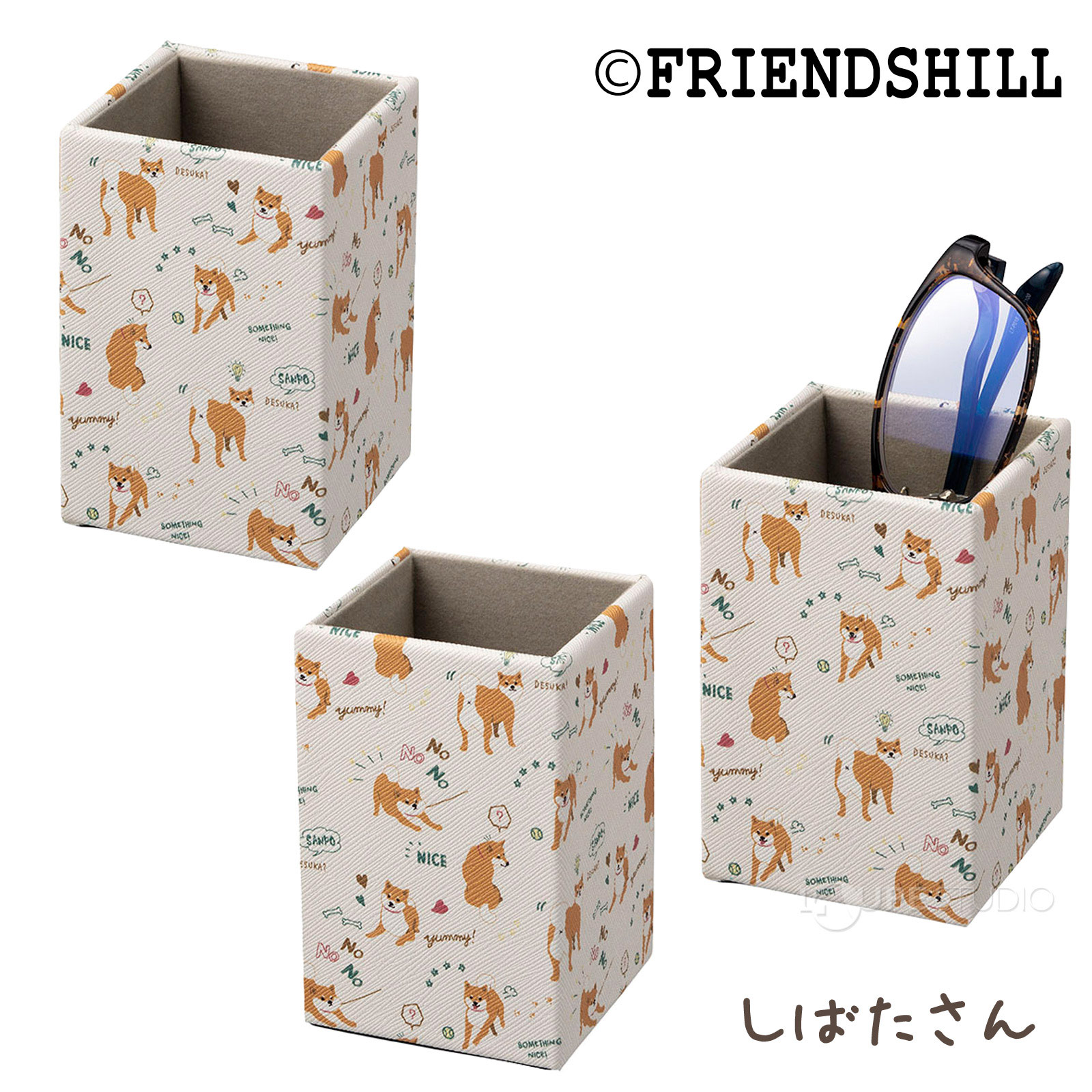 しばたさん