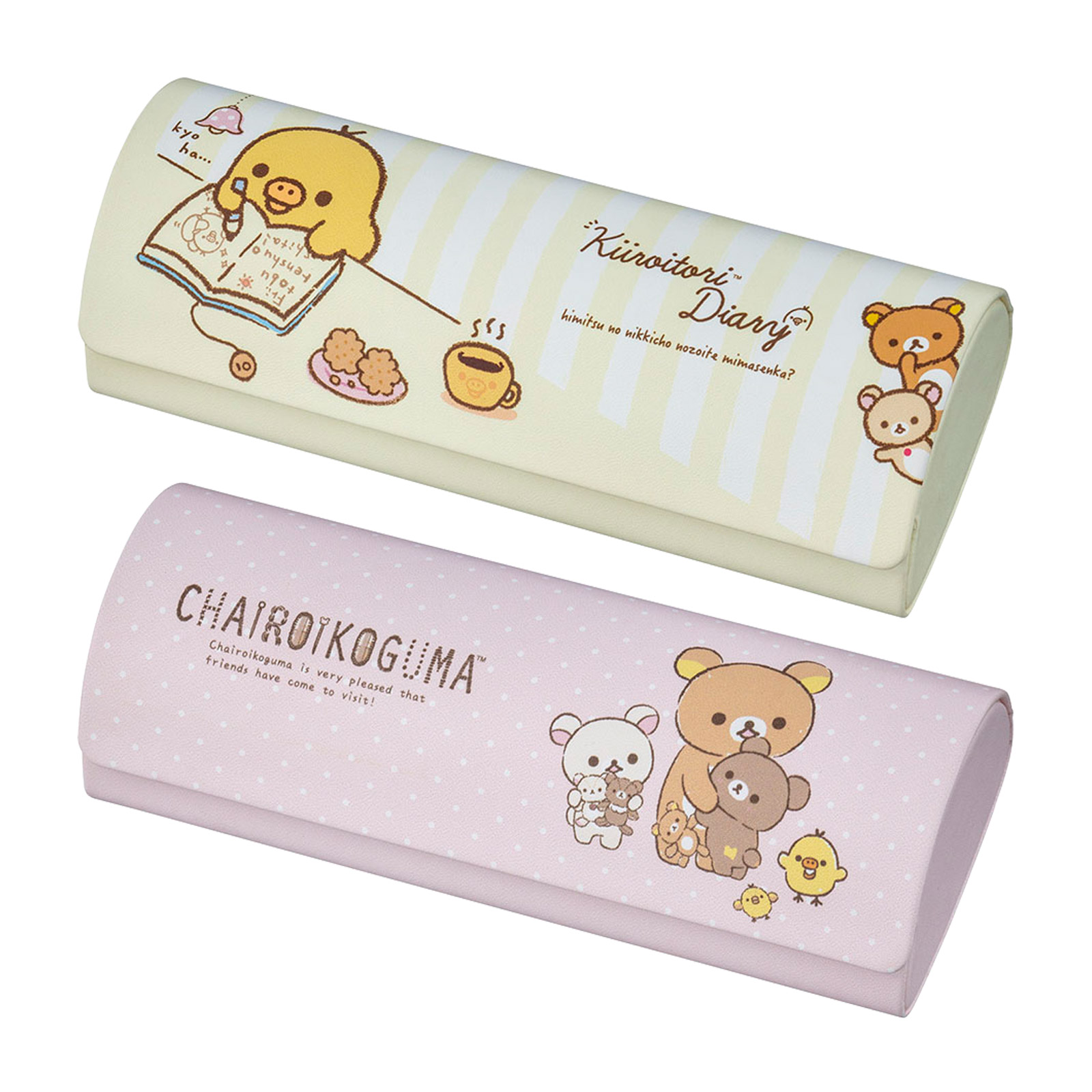 リラックマ メガネケース 眼鏡ケース ハード おしゃれ 大人 子供 かわいい キャラクターグッズ 敬老の日 プレゼント 生活雑貨 メガネ用品 レディース キズ防止 保護
