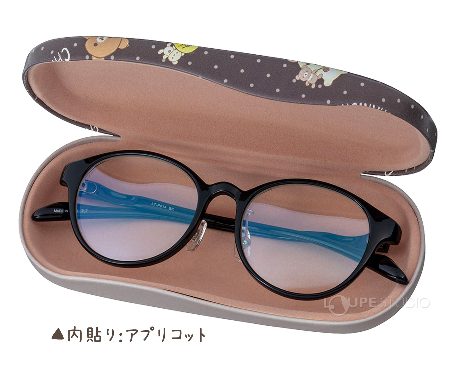 内貼り