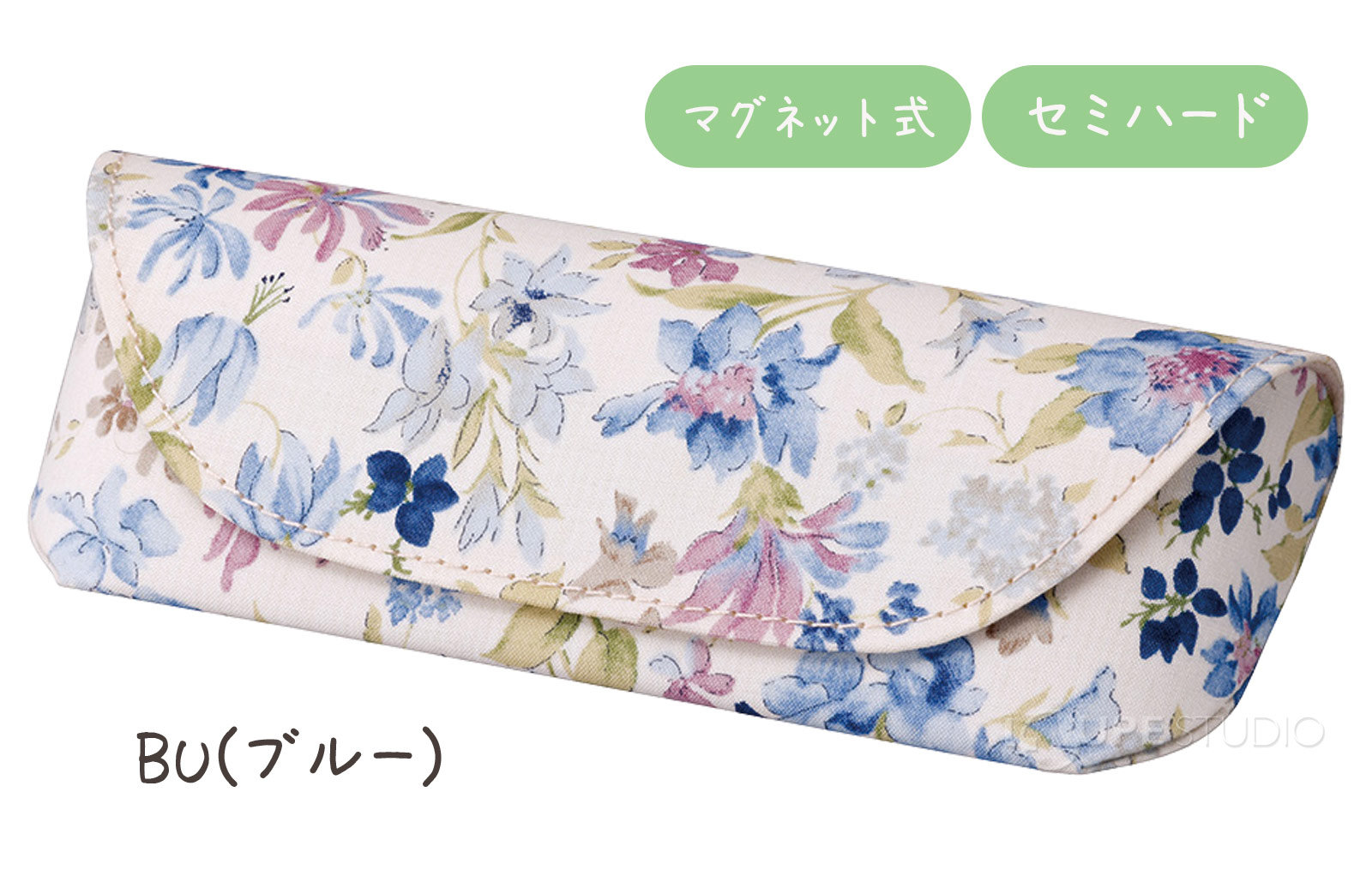 ブルー 