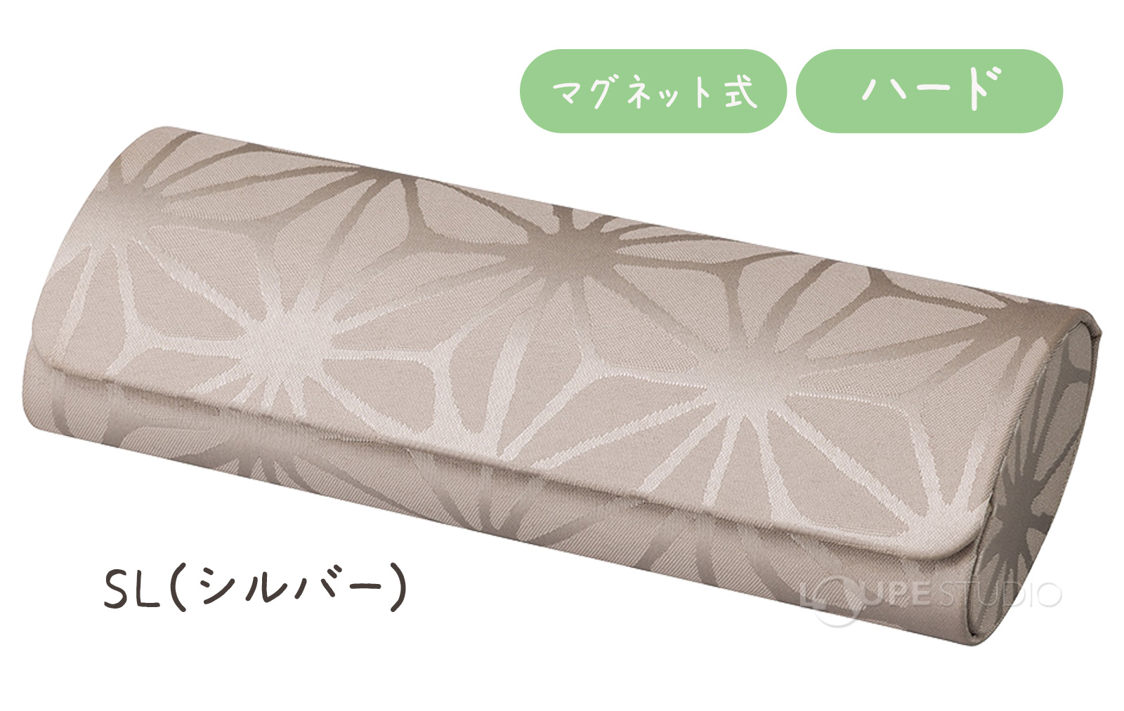 SL(シルバー) 