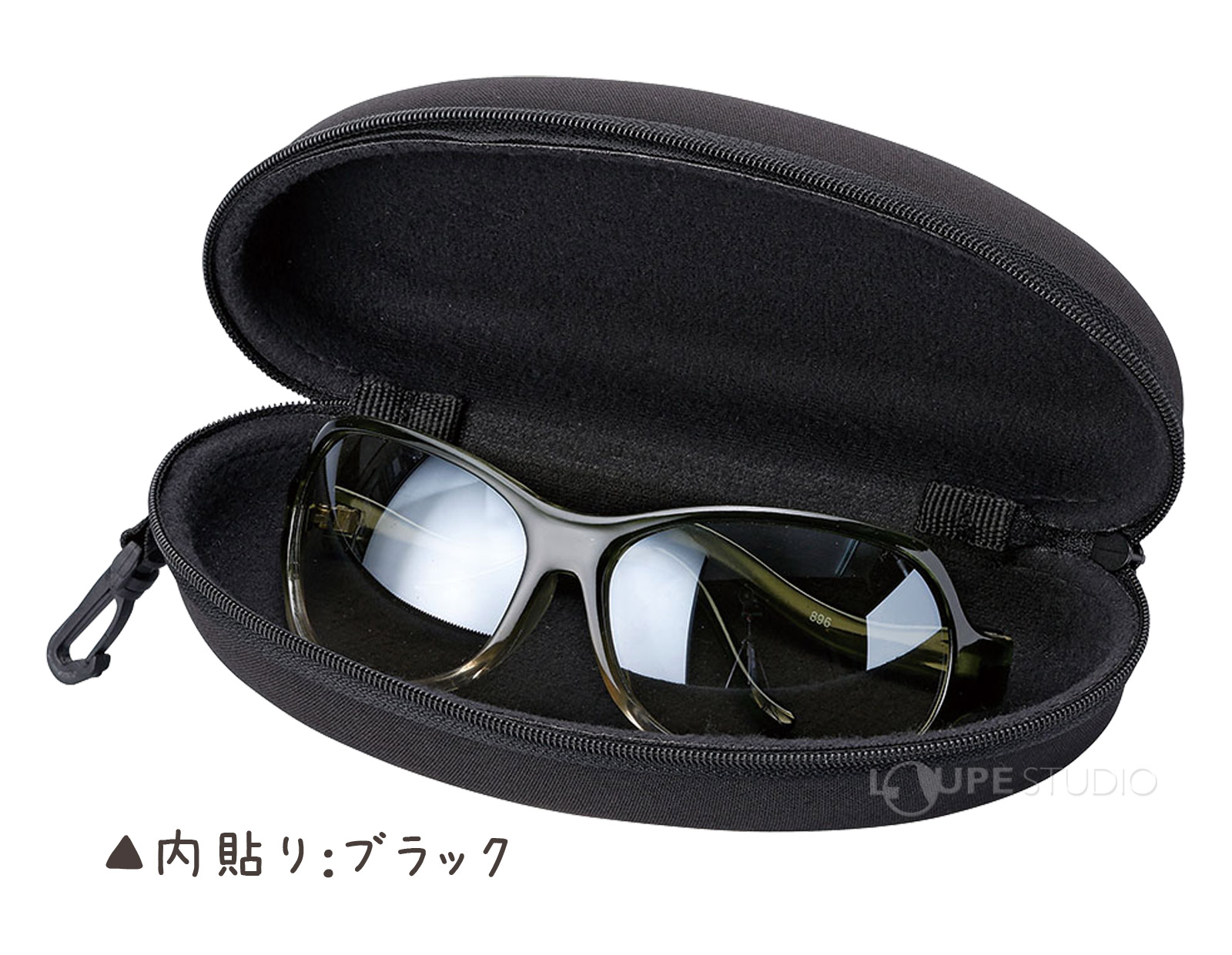 メガネケース 眼鏡ケース サングラス 花粉グラス 大きめ おしゃれ