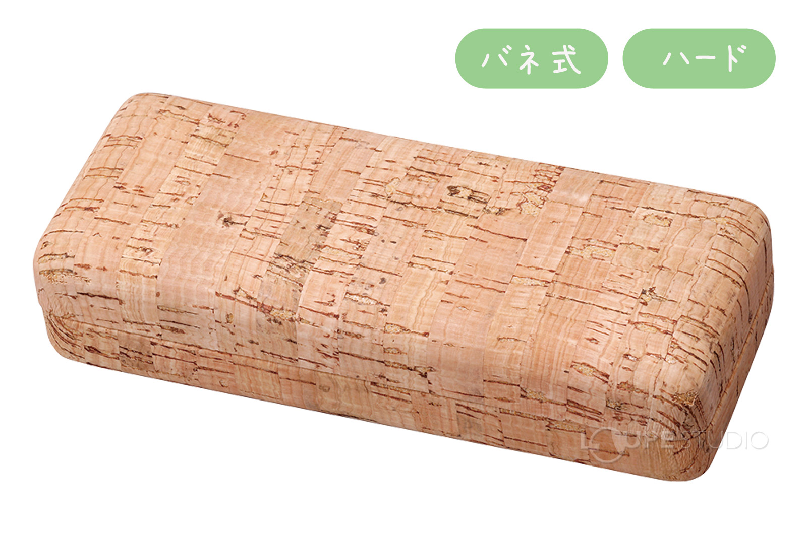 正面 