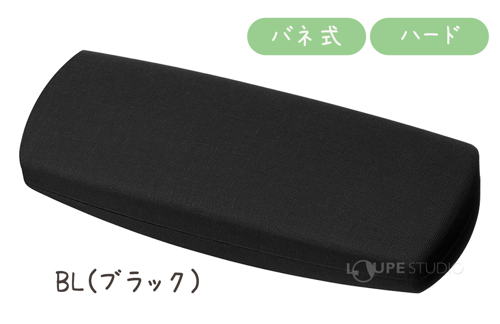 メガネケース 眼鏡ケース ハード おしゃれ レディース メンズ バネ式