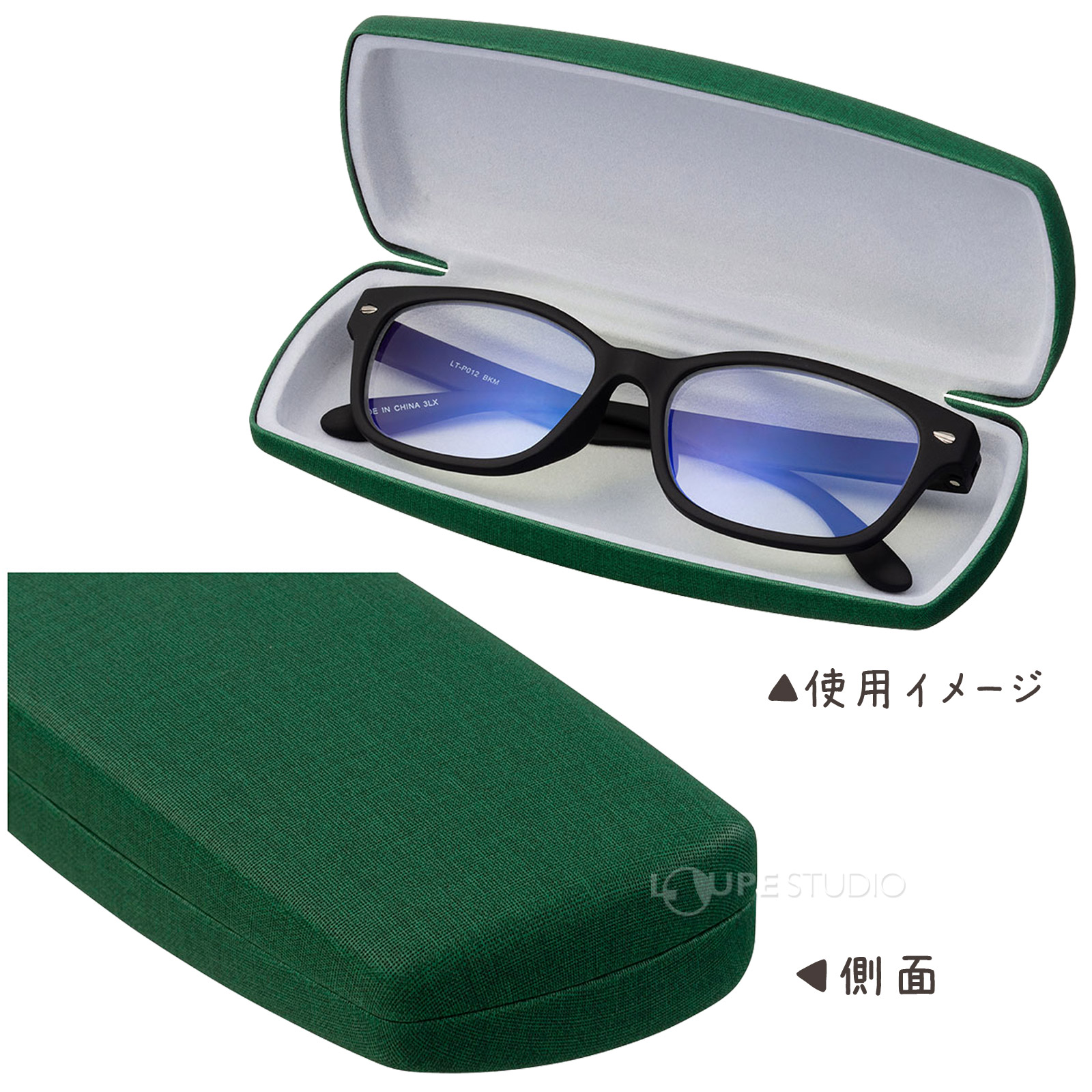 メガネケース 眼鏡ケース ハード おしゃれ レディース メンズ バネ式