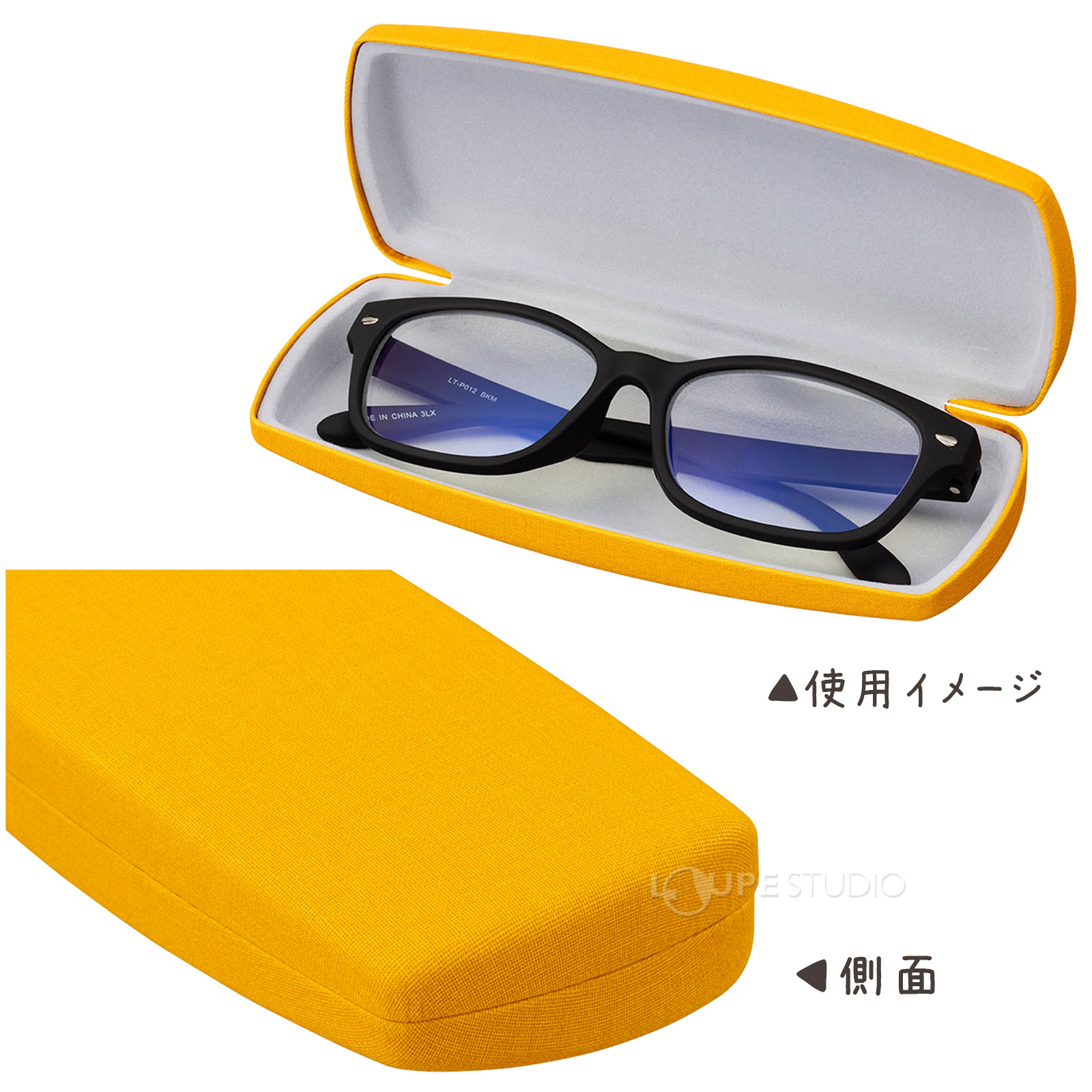 メガネケース 眼鏡ケース ハード おしゃれ レディース メンズ バネ式