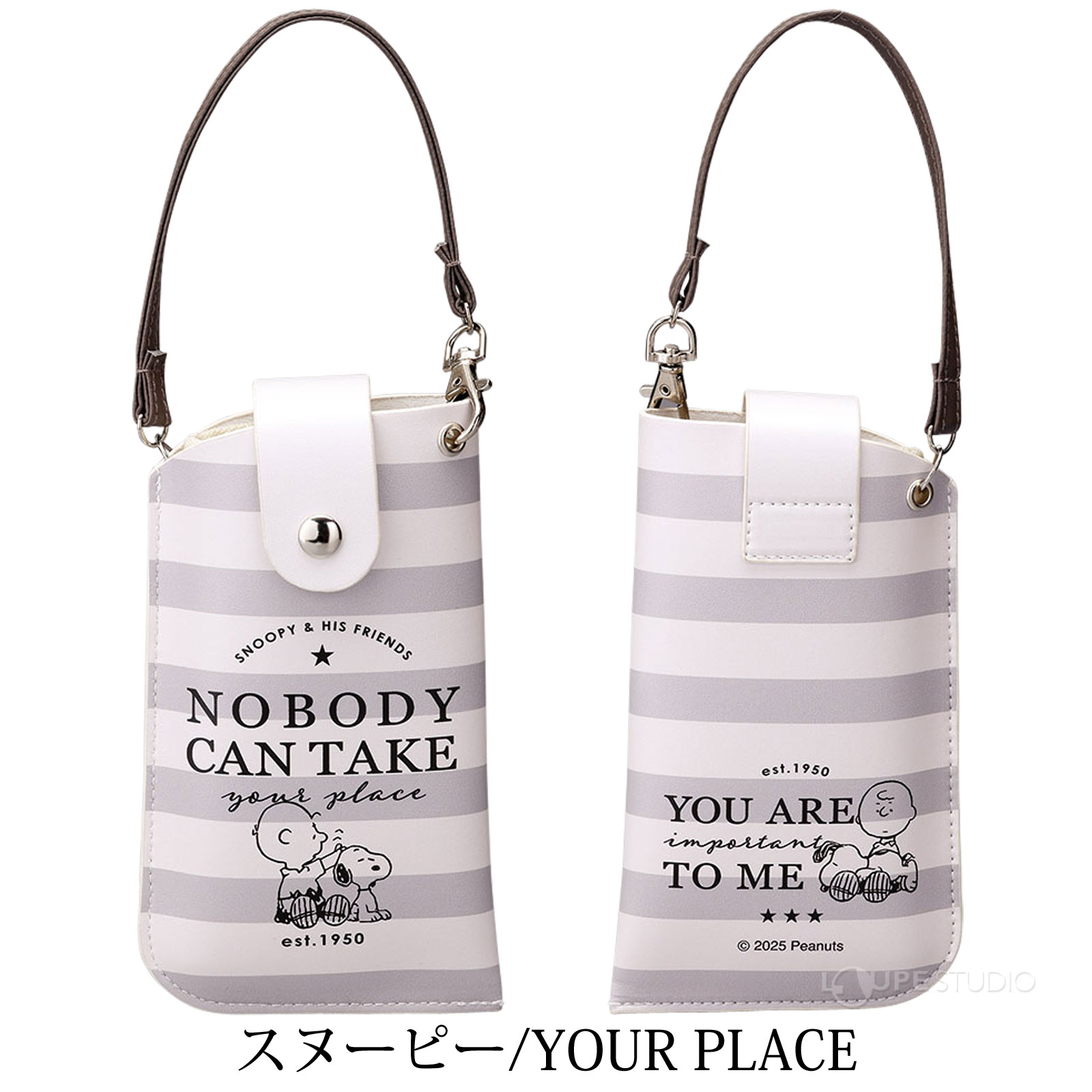 スヌーピー/YOUR PLACE 