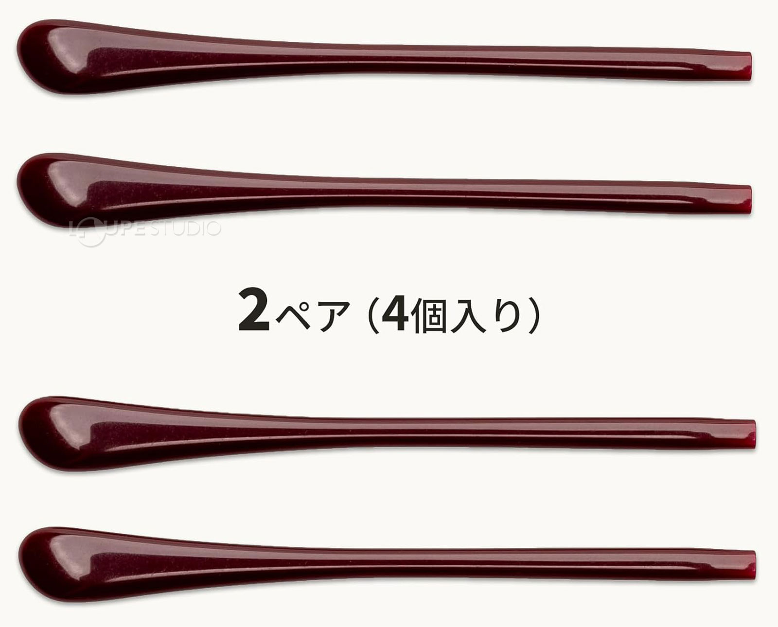 本体 