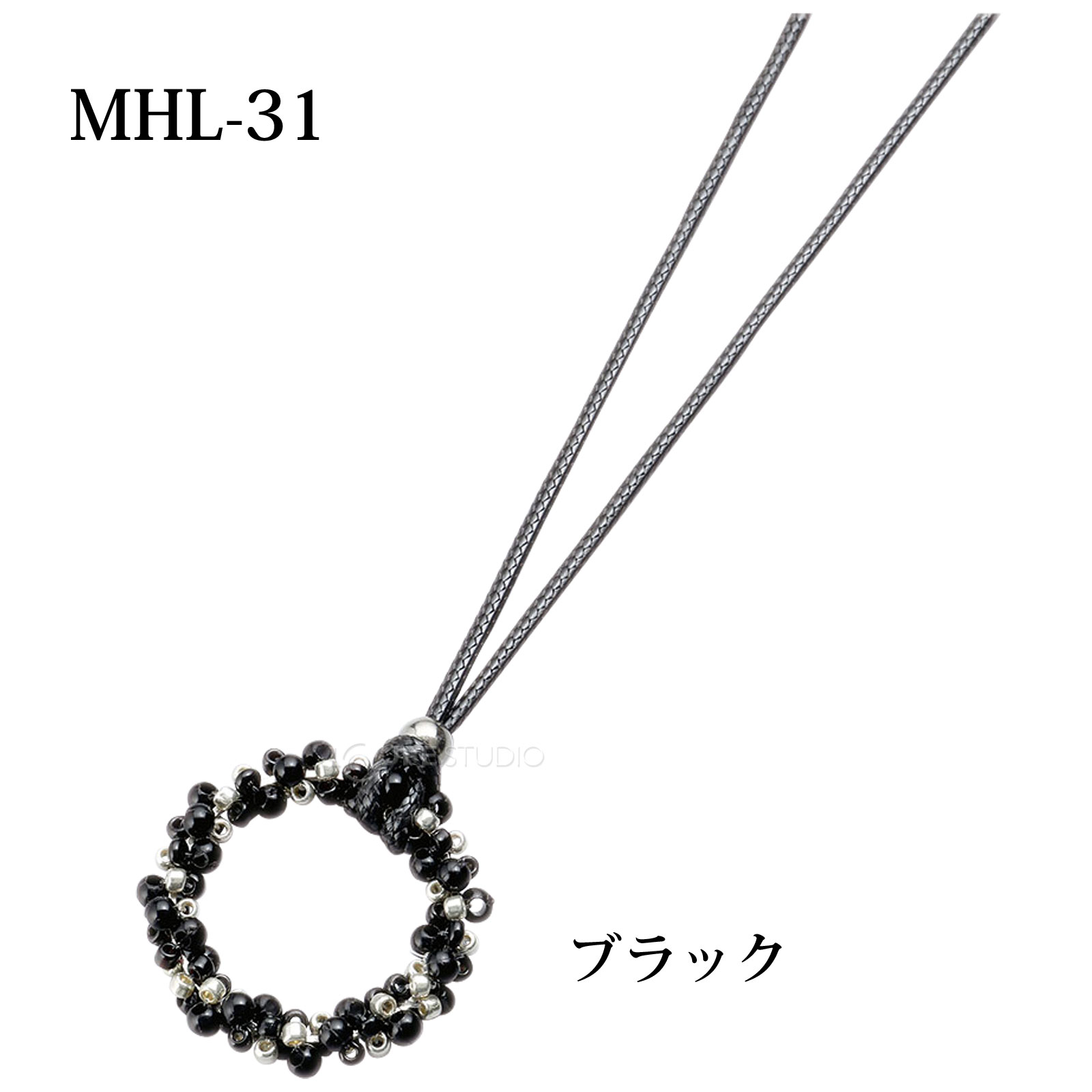 ブラック 