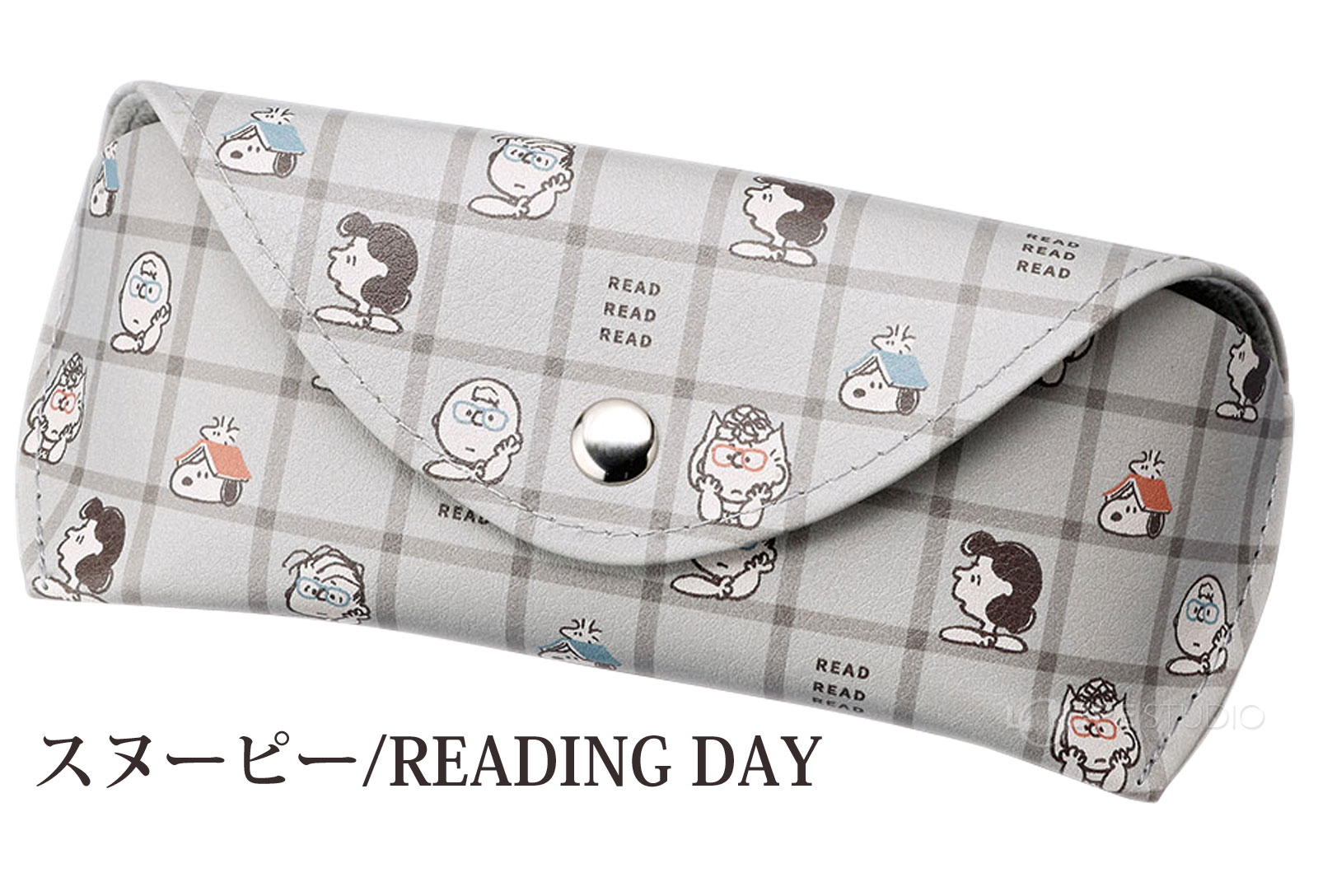 スヌーピー/READING DAY 