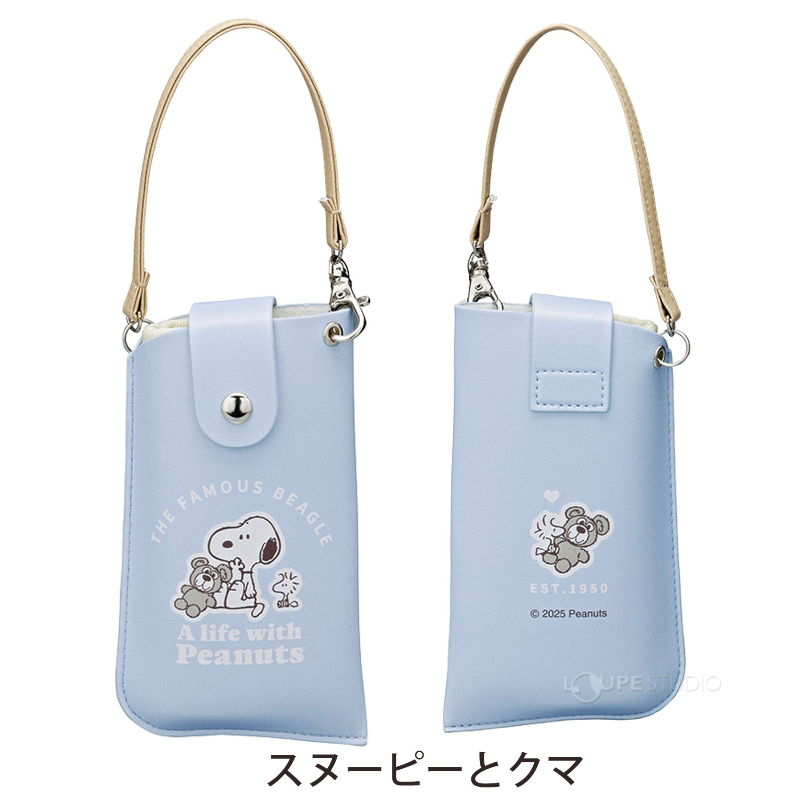 スヌーピーとクマ 
