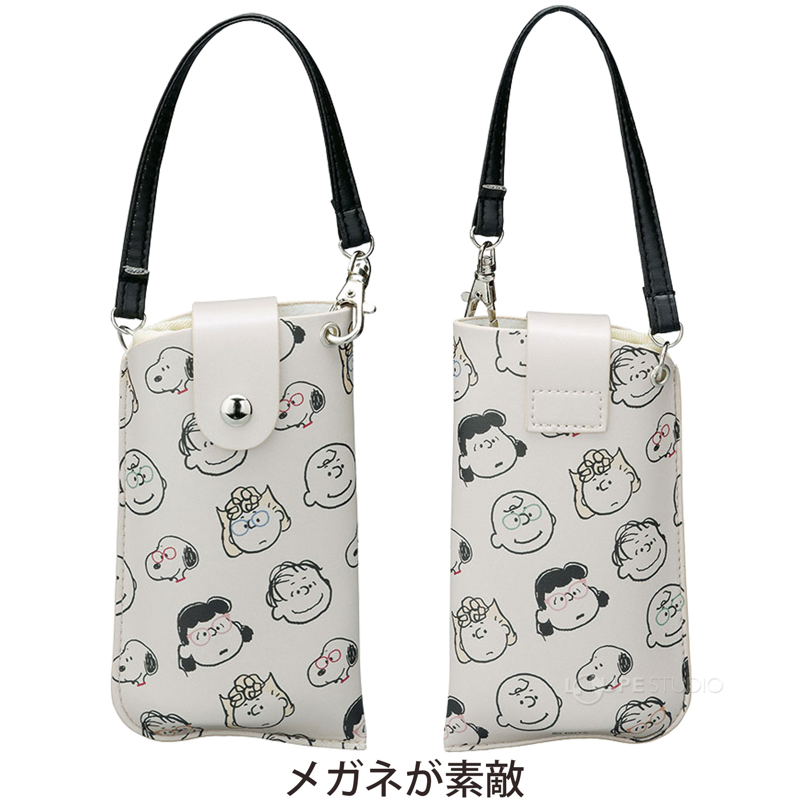 メガネが素敵 