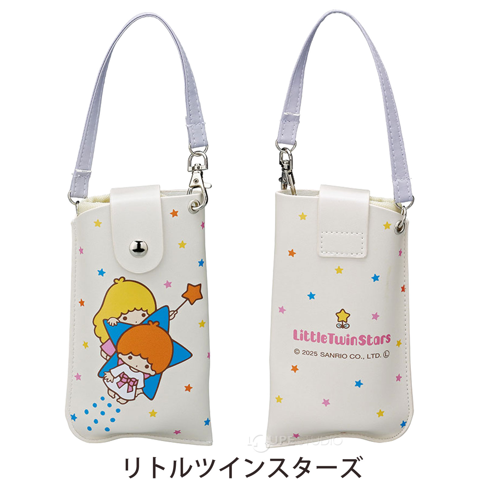 リトルツインスターズ 