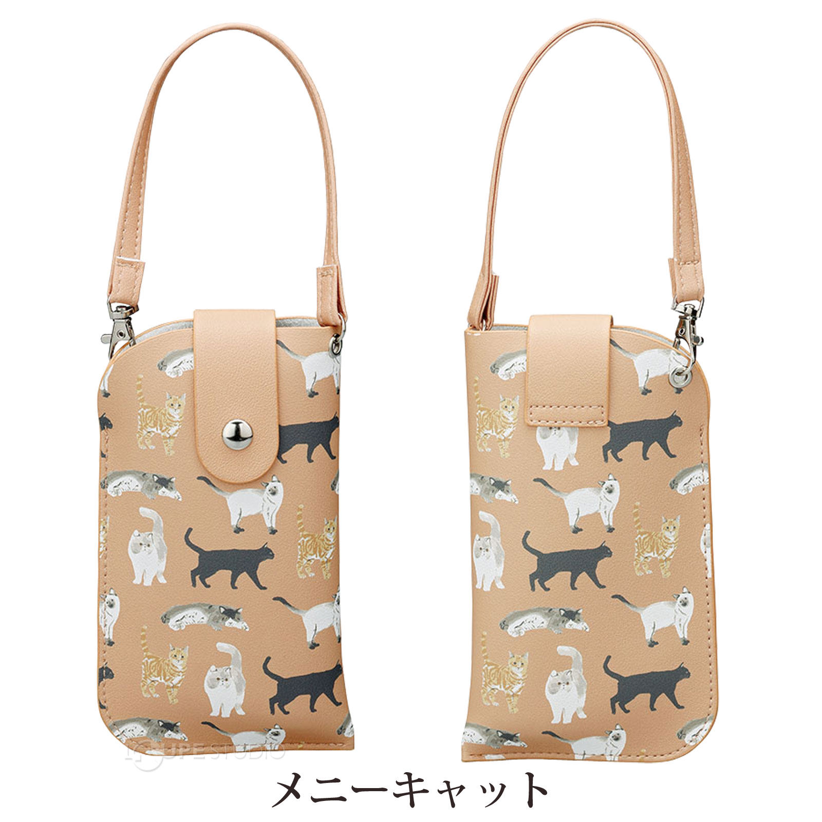 メニーキャット 