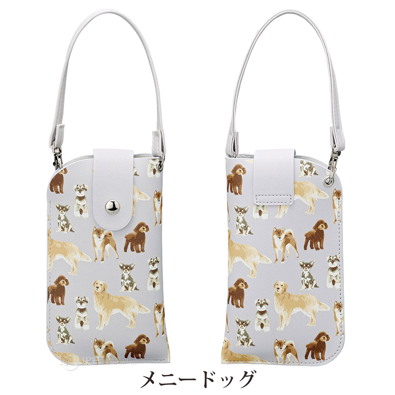 メニードッグ 
