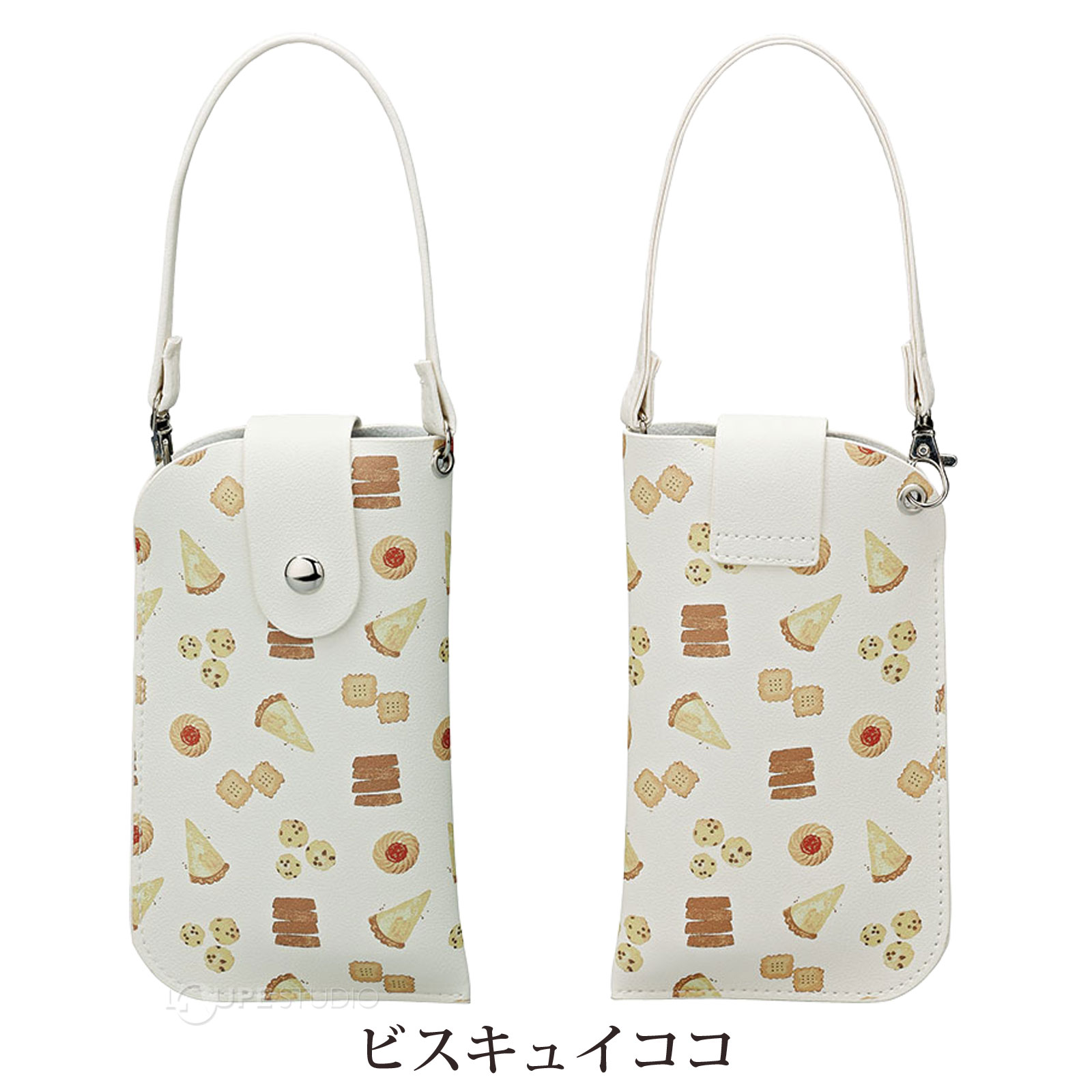 ビスキュイココ 