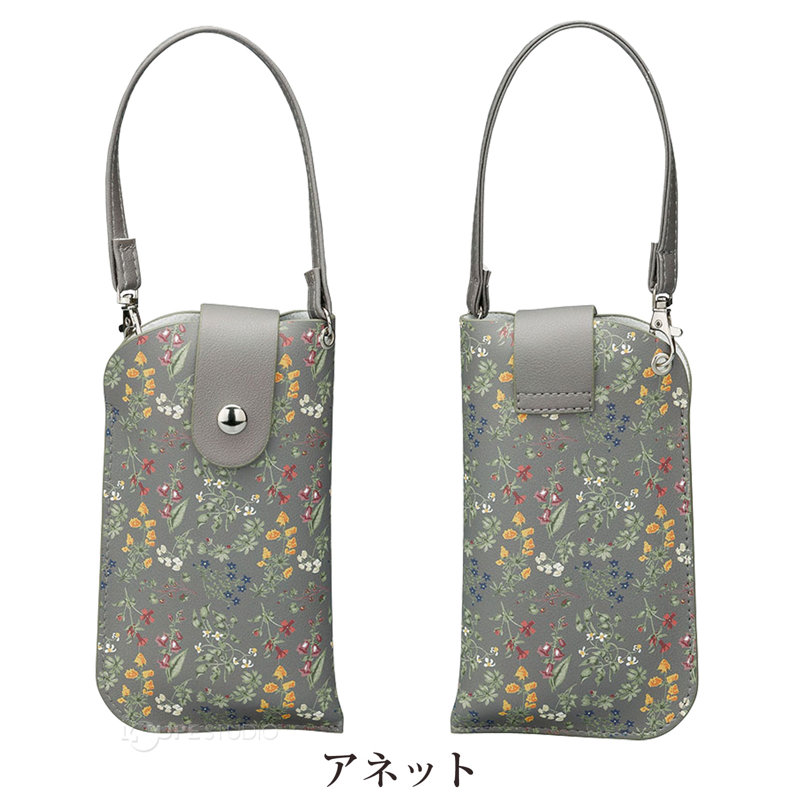 アネット 
