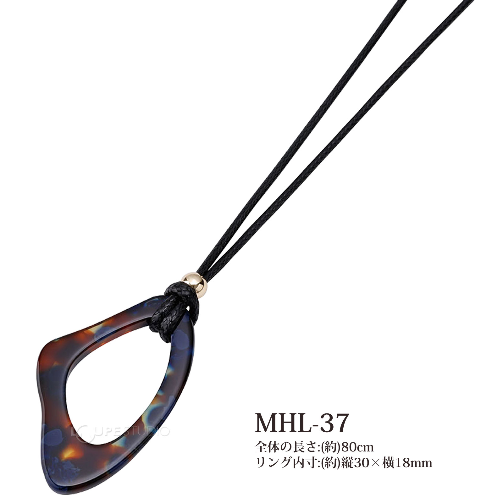 MHL-37 