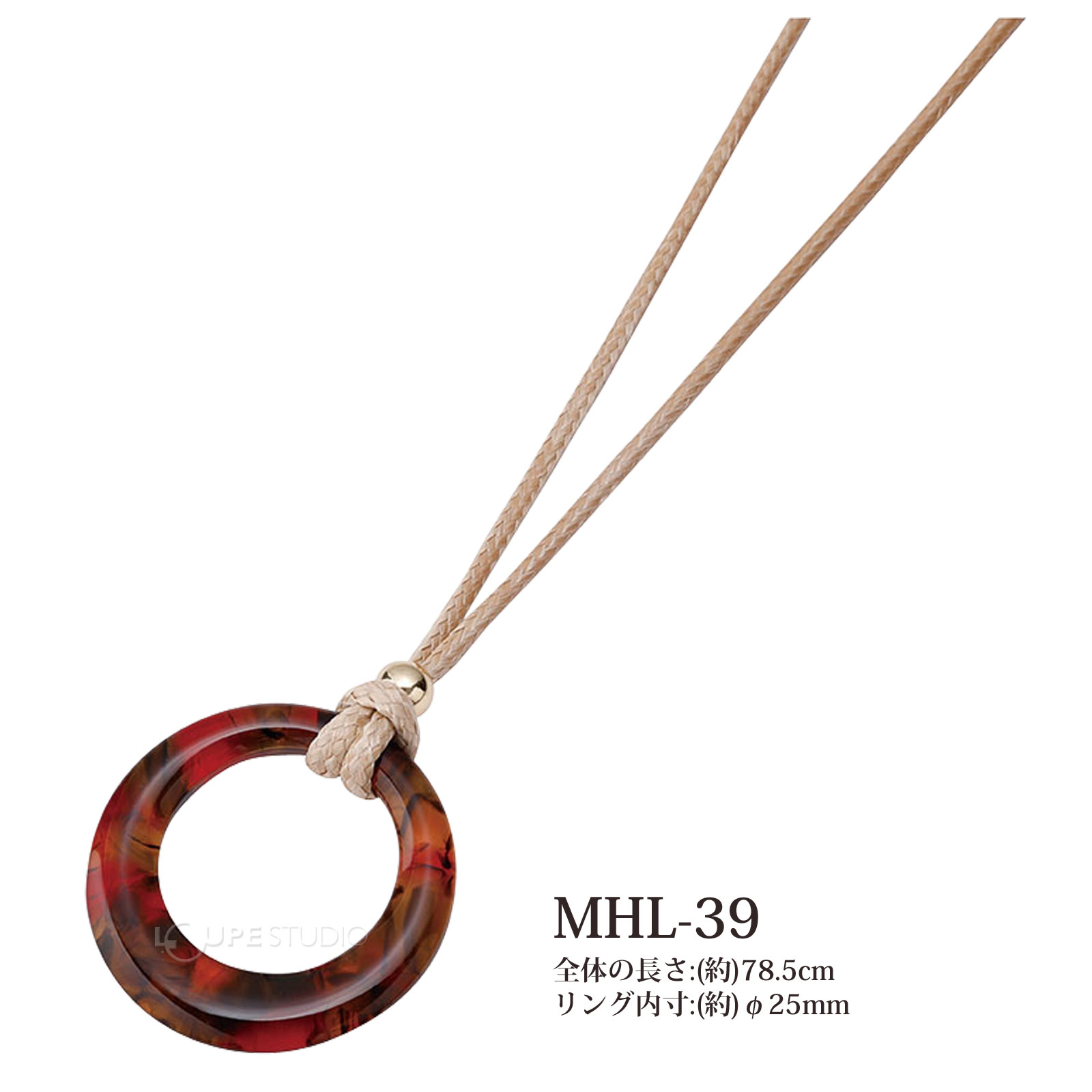 MHL-39 