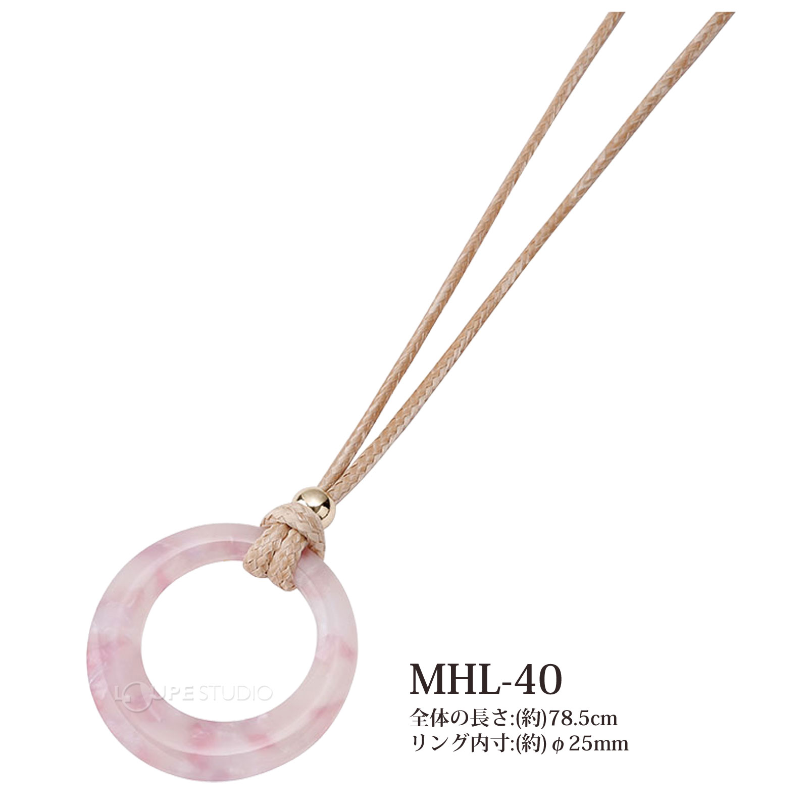 MHL-40 